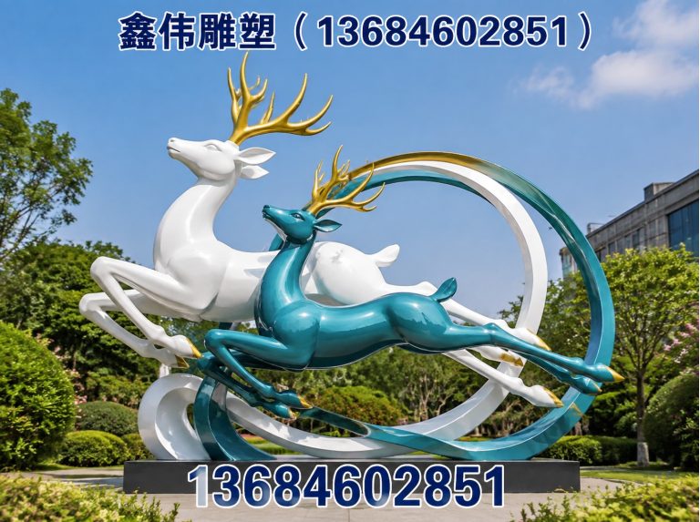 平房区不锈钢雕塑展示图